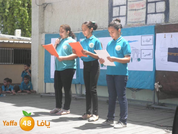 isra2hudascool606 (17).JPG